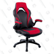 Emerge Cortex Gaming Chair | $100 | Staples
